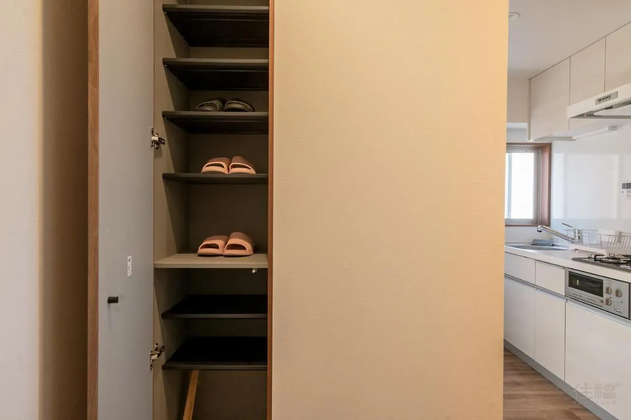 Apartment City Hideout Tokyo
