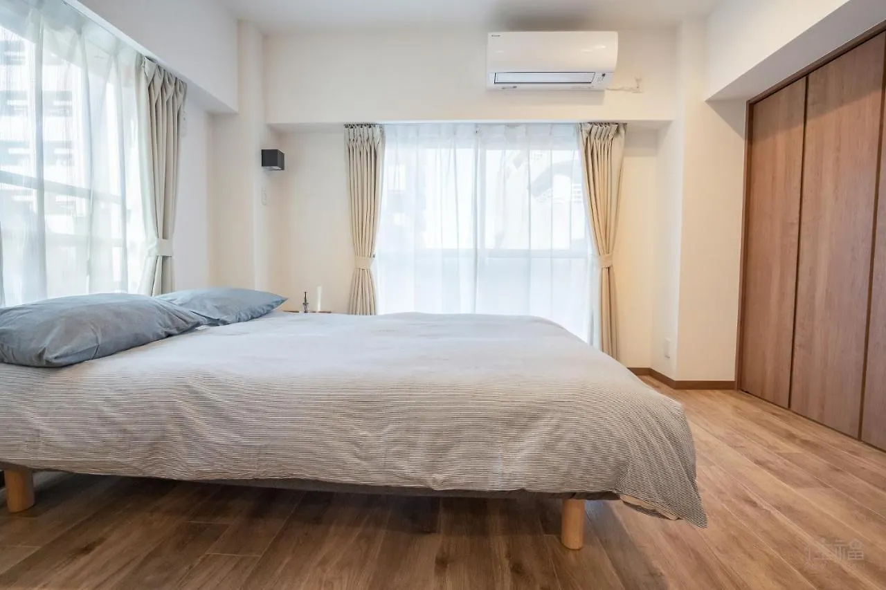 Apartment City Hideout Tokyo
