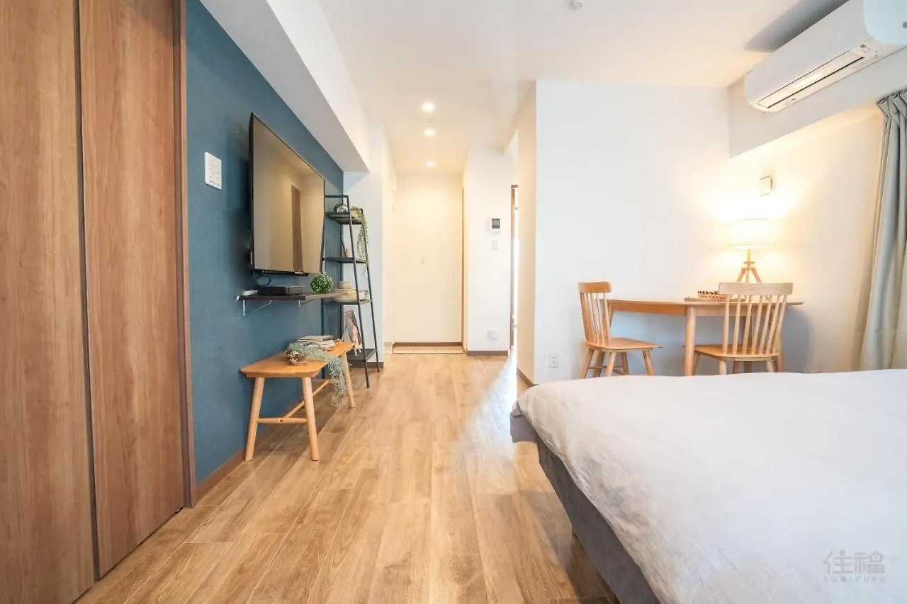 City Hideout Tokyo Apartment