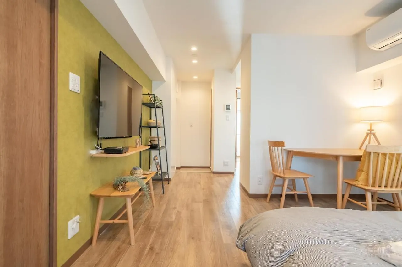 City Hideout Tokyo Apartment