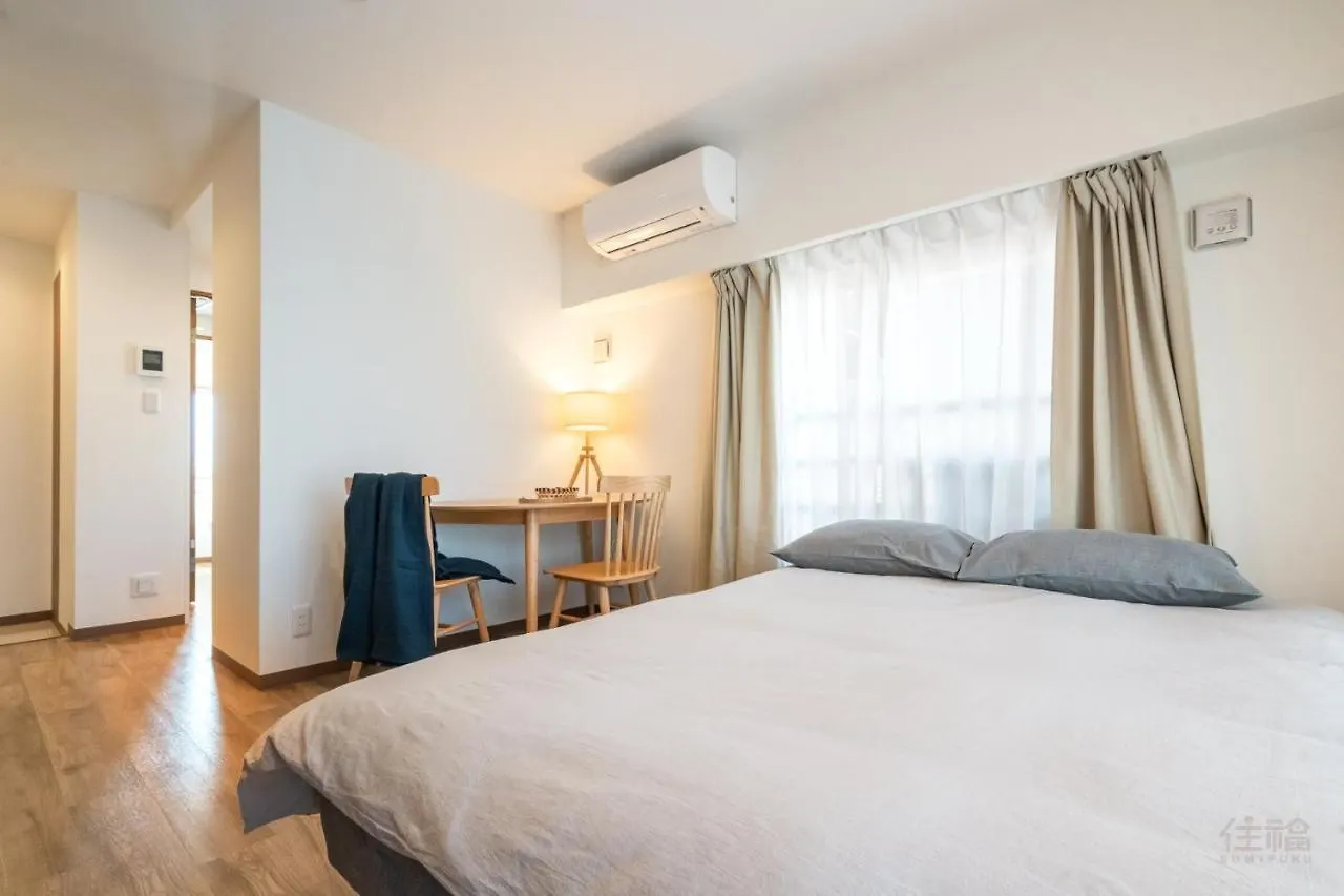 Apartment City Hideout Tokyo