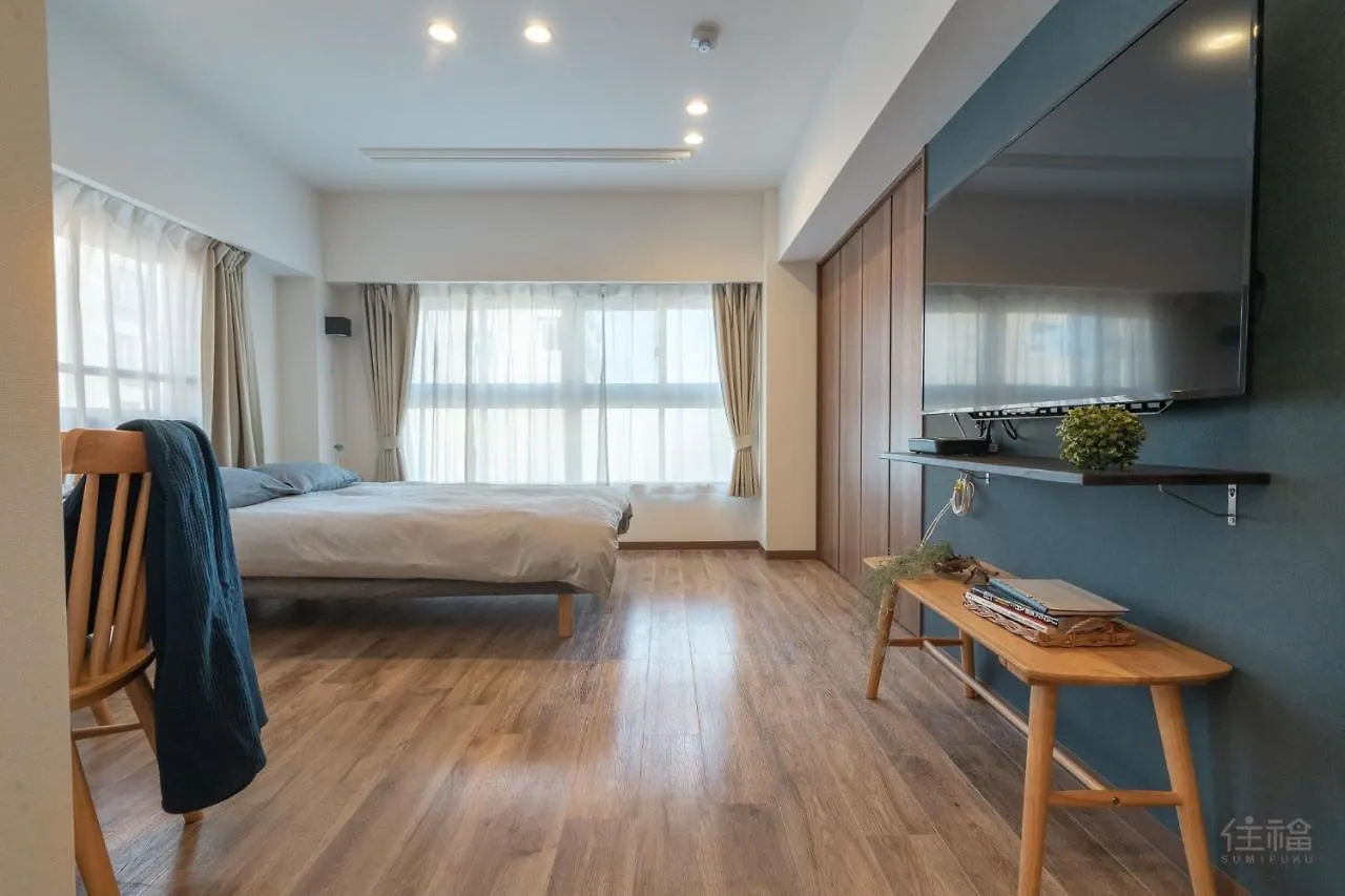 City Hideout Tokyo Apartment