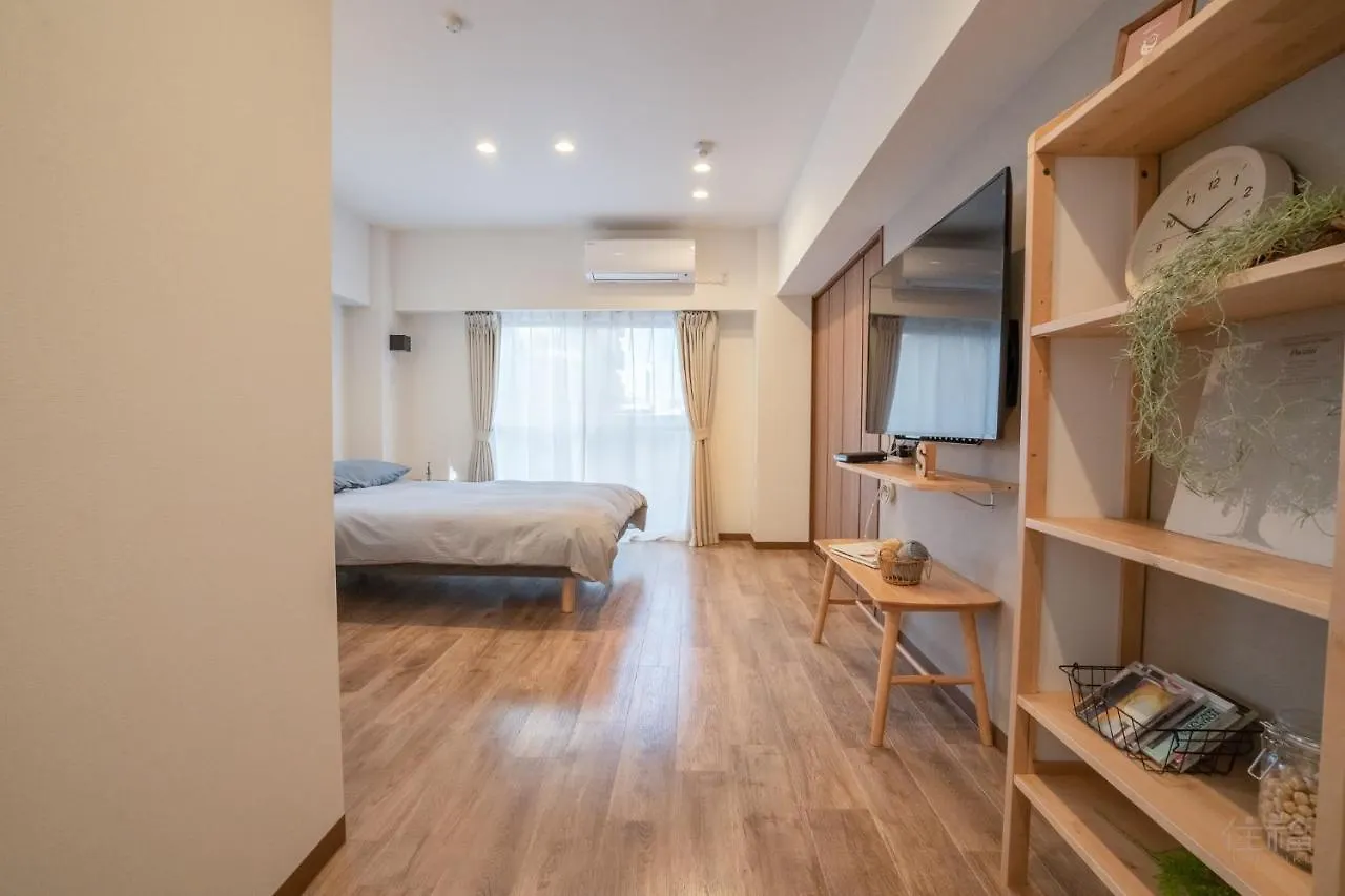 City Hideout Tokyo