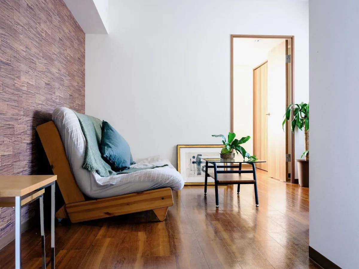 City Hideout Tokyo Apartment