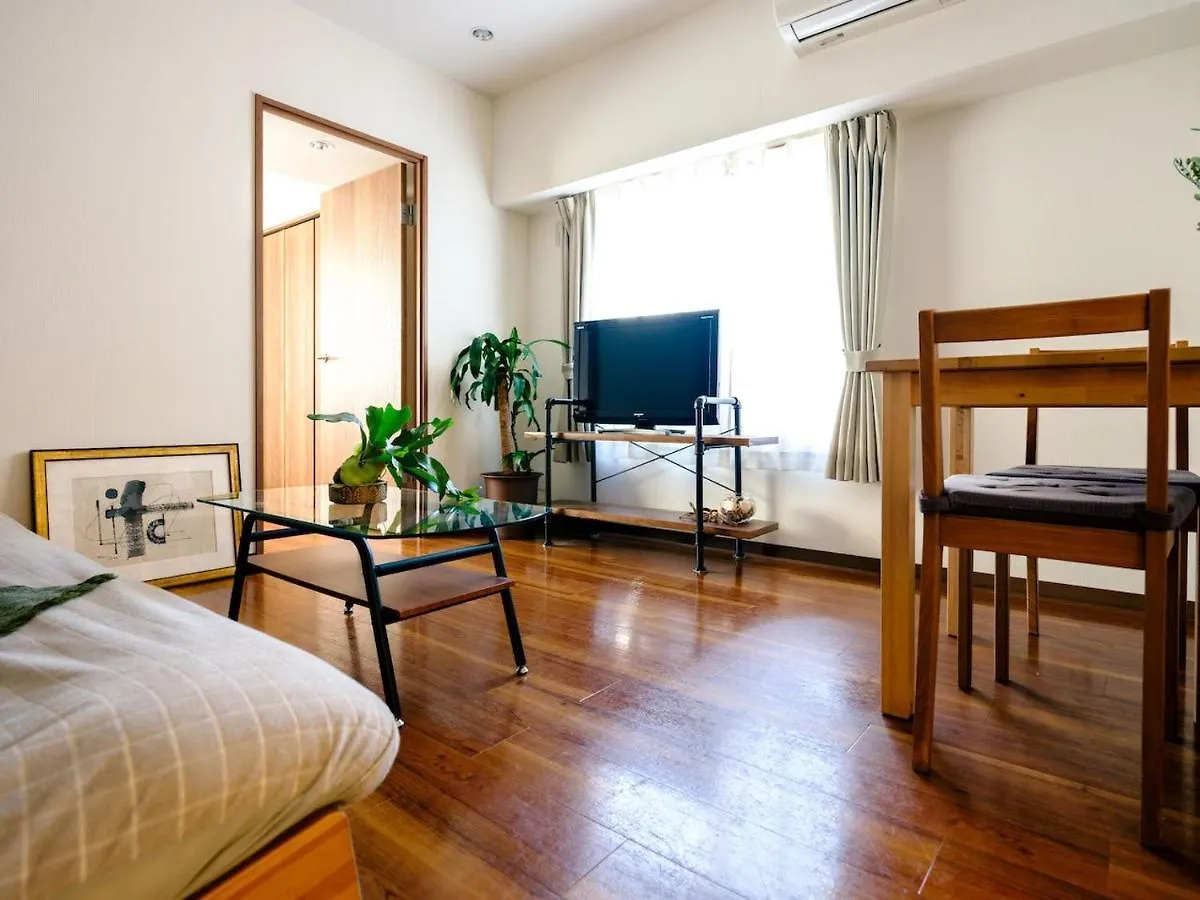 Apartment City Hideout Tokyo Japan