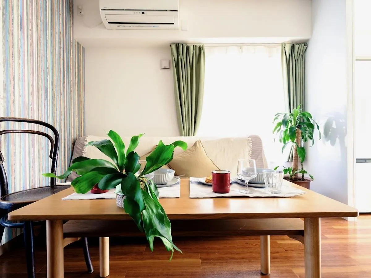 Apartment City Hideout Tokyo Japan