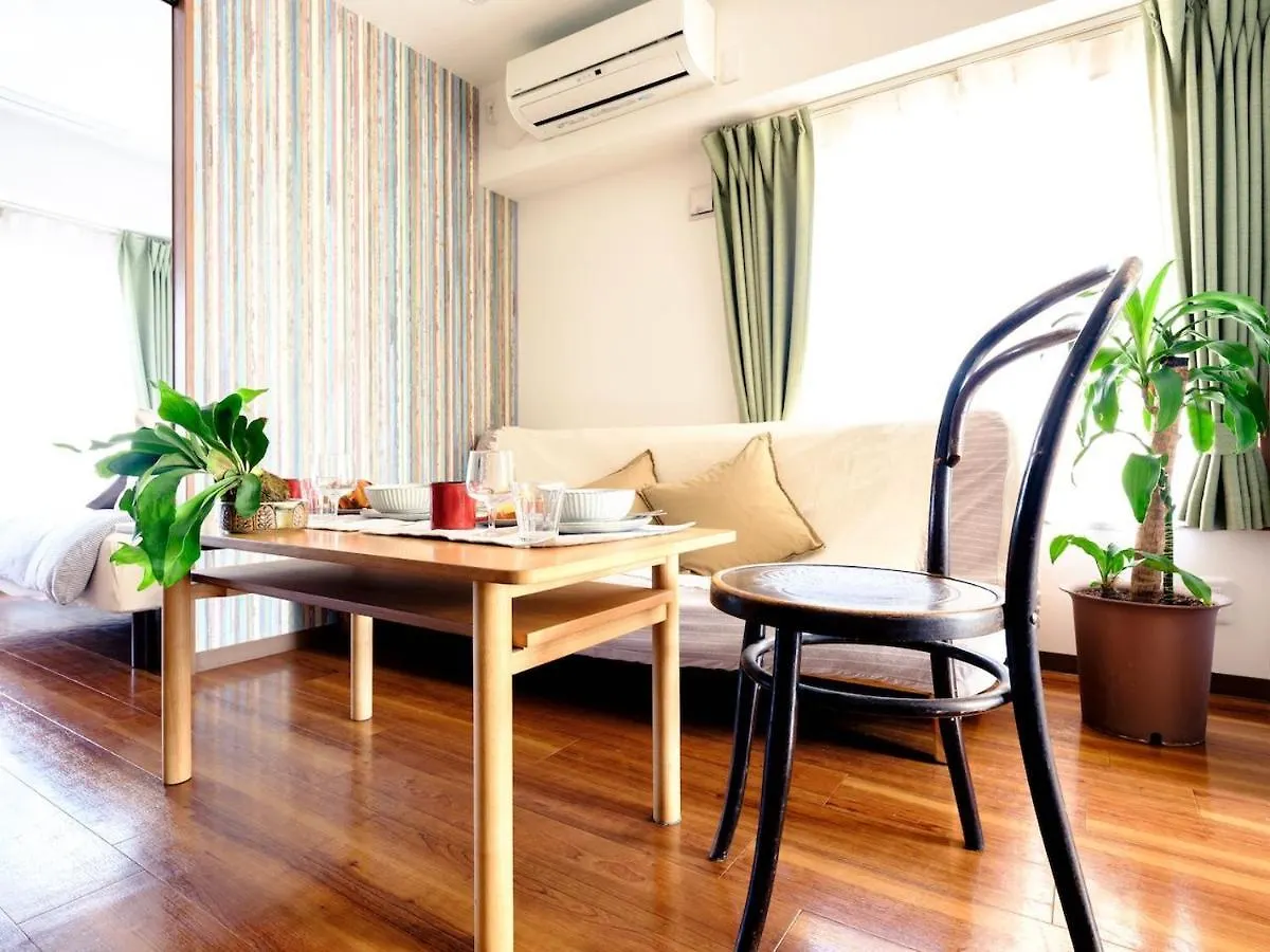 Apartment City Hideout Tokyo Japan