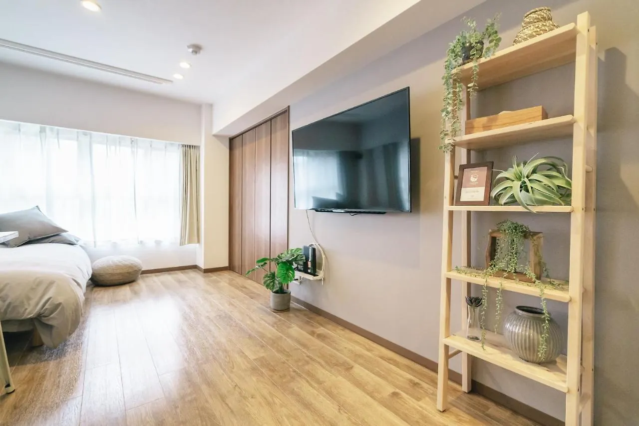 City Hideout Tokyo Apartment