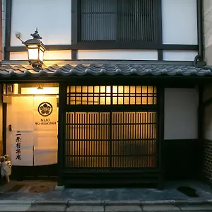 二条有楽庵 , 京都市 日本